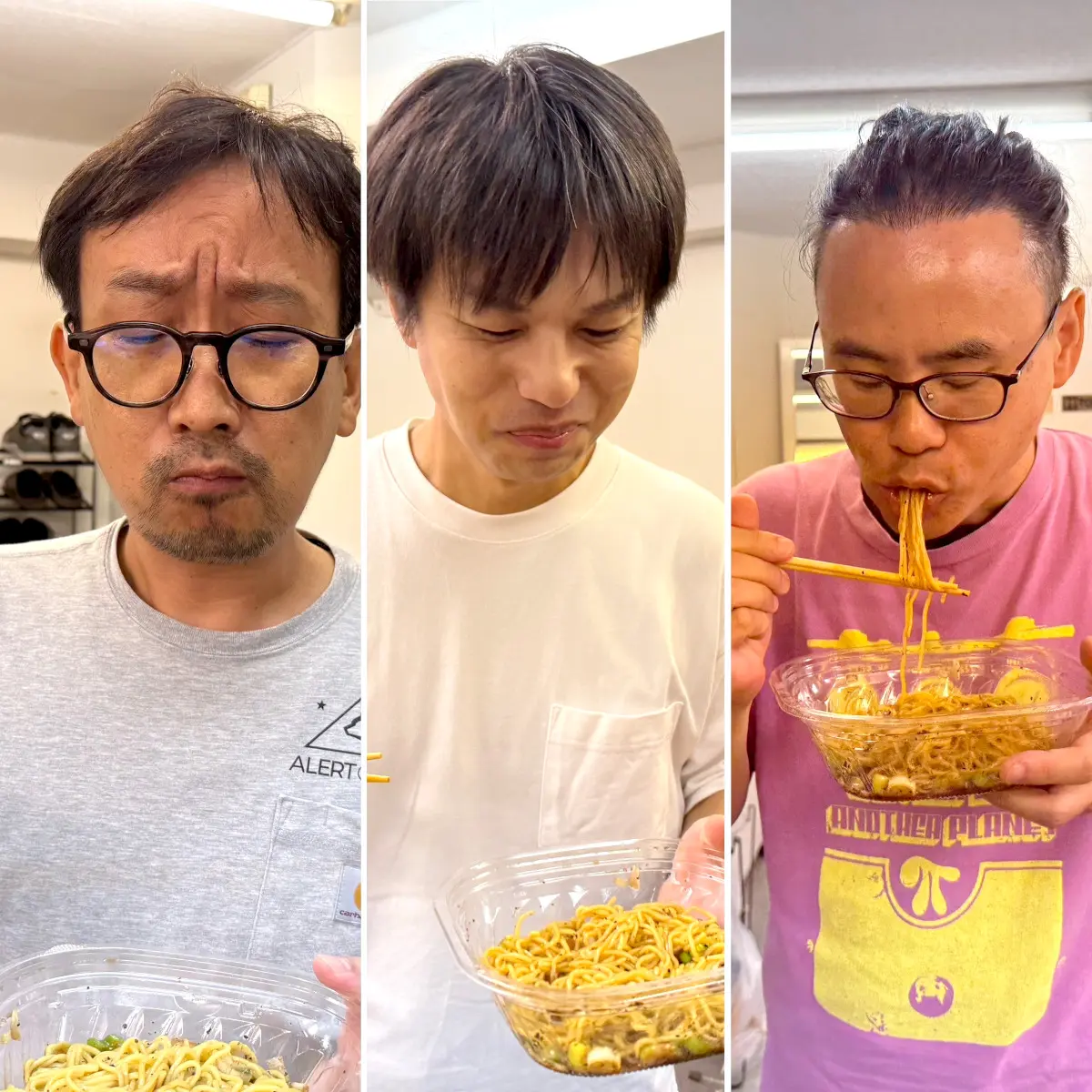 7-Eleven Japan’s Viral "Chilled Pepper Soba" Sparks National Debate: A Critical Investigation into Convenience Store Culinary Extremes