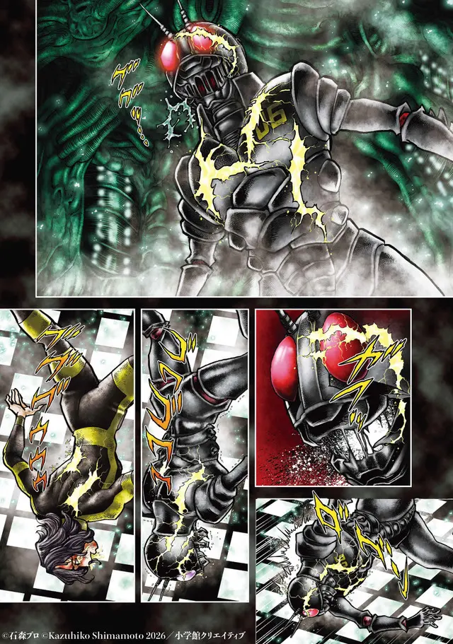 A Legacy Cast in Steel and Shadow: The Landmark Release of Kazuhiko Shimamoto’s Kamen Rider Black × Kamen Rider ZO Collector’s Edition