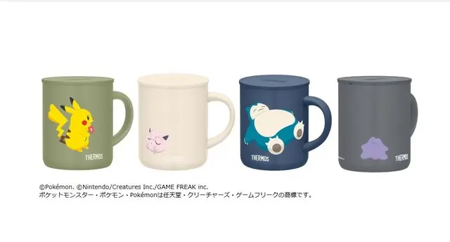 A Symphony of Utility and Nostalgia: Analyzing the Thermos x Pokémon Strategic Lifestyle Partnership