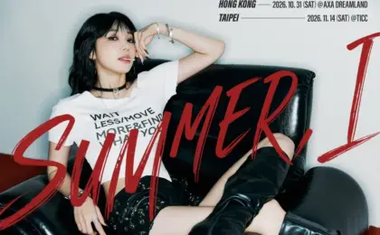 Apink’s Jeong Eun Ji Announces Dates and Stops for Solo Asia Tour “SUMMER, I”