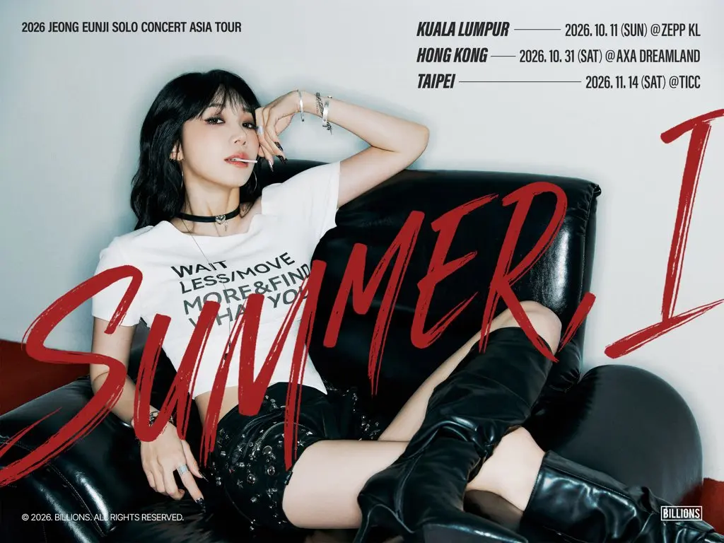 Apink’s Jeong Eun Ji Announces Dates and Stops for Solo Asia Tour “SUMMER, I”