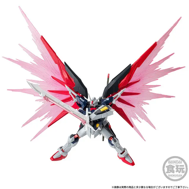 Bandai Unveils Premium G-Frame FA Destiny Gundam Spec II (Final Battle Image Color) Amid Historic "SEED FREEDOM" Success