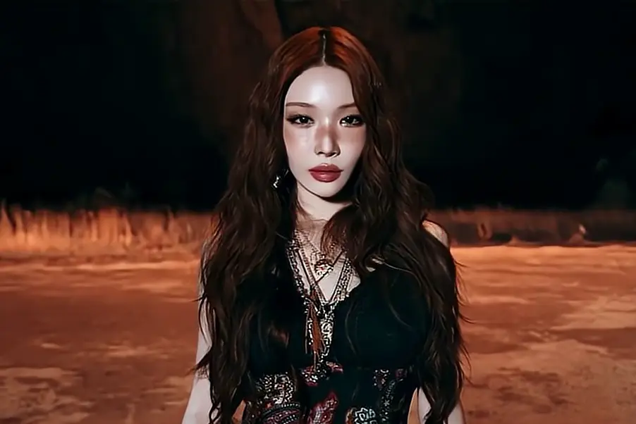 Chungha’s Grand Return: Pop Icon Announces New Digital Single "México" Following Months of Anticipation