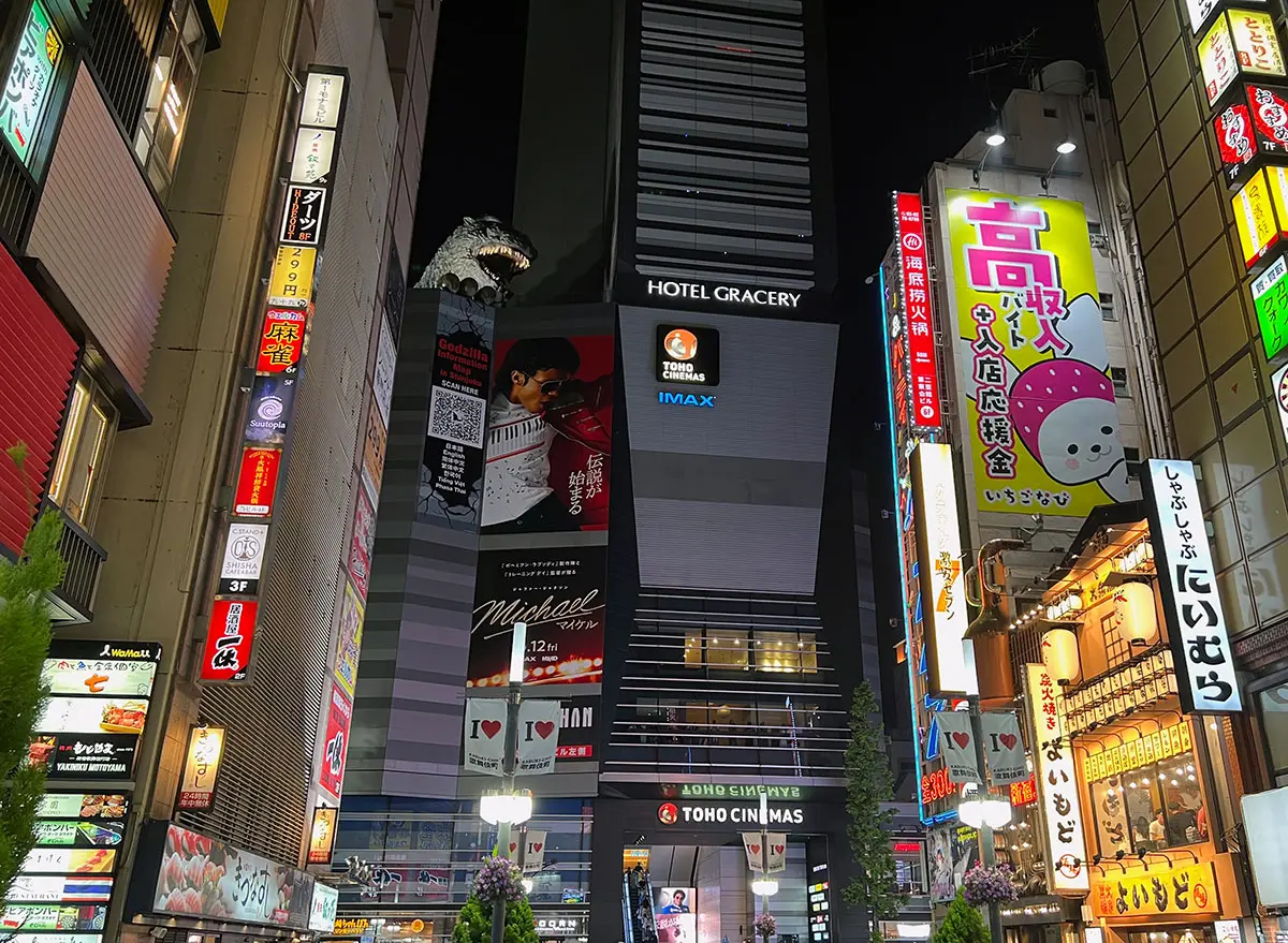 Conquering the Skyline: Dining Solo at Tokyo’s "City of Heaven" Shinjuku Asia Yokocho Rooftop Beer Garden
