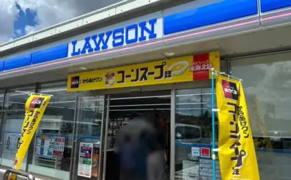 Convenience Store Culinary Innovation: Lawson and Asakuma Team Up for Regional Karaage-Kun and Purin Roll Cake Collaboration