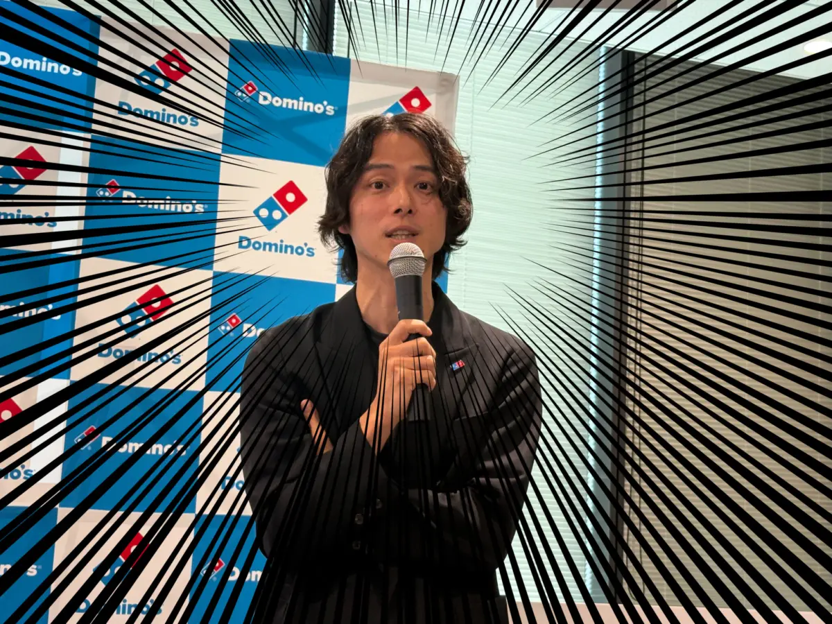 Domino’s Pizza Japan Substitutes Pizza for Pyramids of Egg Tarts in Unconventional Tsukimi Moon-Viewing Campaign