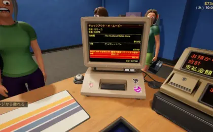 Executive Overview: Step Back Into the Golden Age of Analog with Retro Rewind – Video Store Simulator