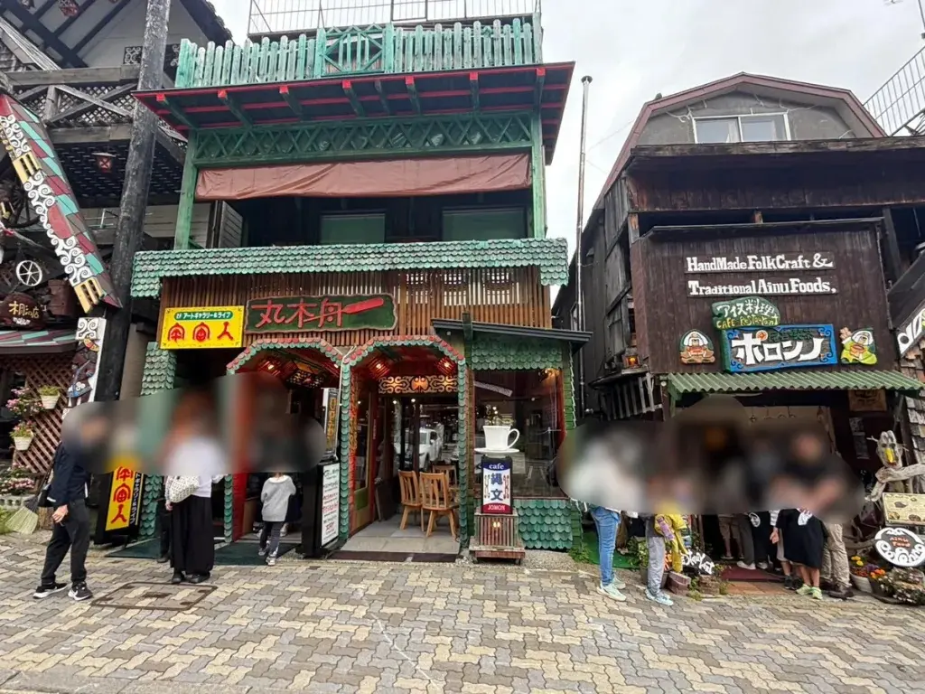 Exploring Hokkaido’s Indigenous Palate: A Culinary and Cultural Journey Through Ainu Heritage at Lake Akanko