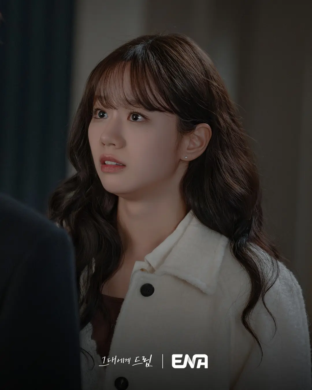 High-Stakes Drama Unfolds in ENA’s Hit Romance-Comedy: A Comprehensive Breakdown of ‘Dream to You’ Episode 11