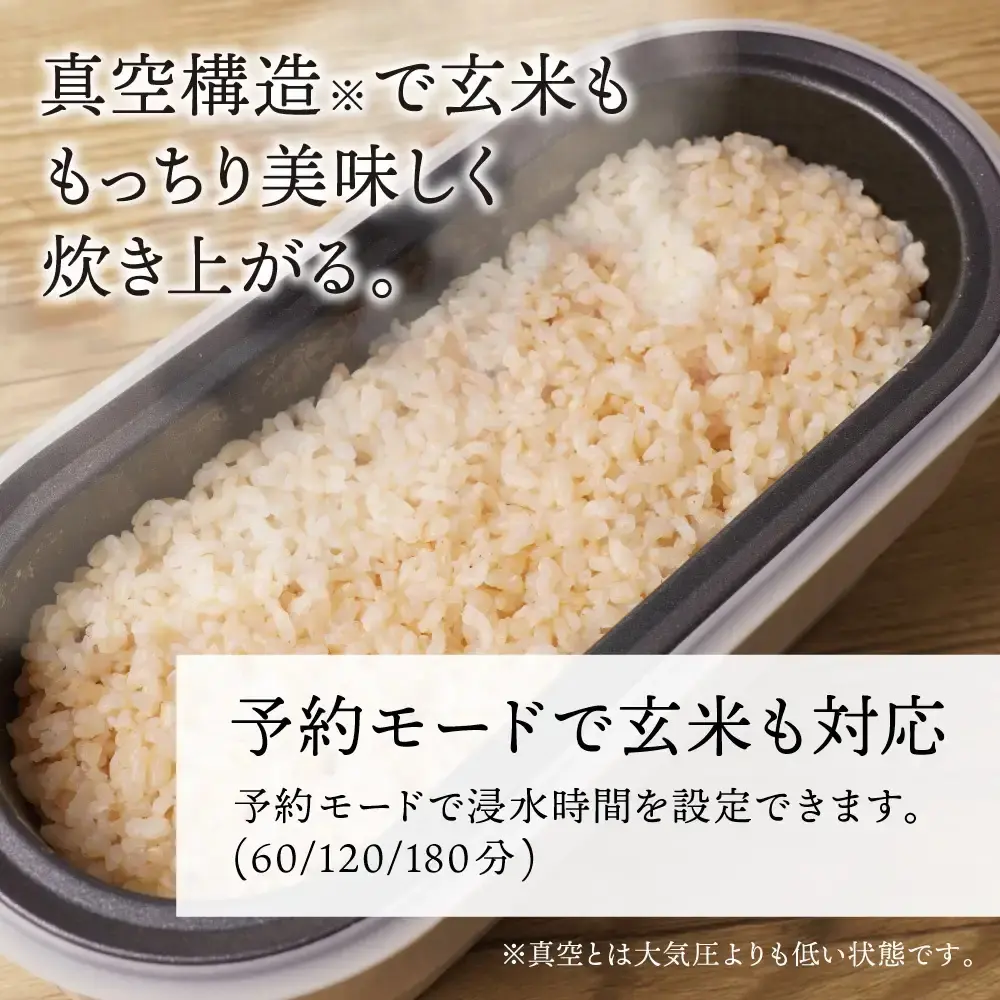 Japan’s Gadget Innovator Thanko Redefines Solo Dining With the Ultimate Upgraded Two-Tier One-Person Rice Cooker