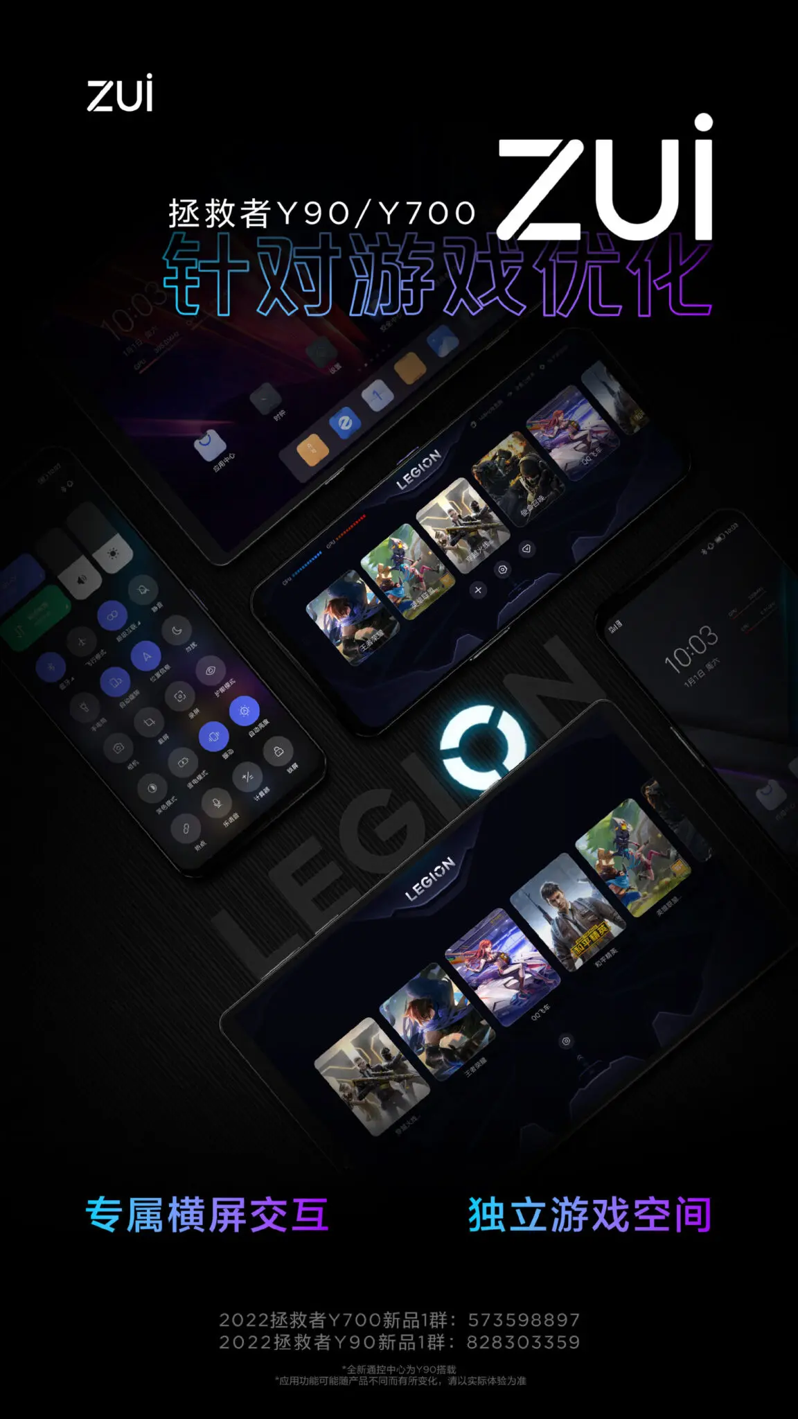 Lenovo Legion Y90: Unveiling the Next Generation of Mobile Gaming Dominance