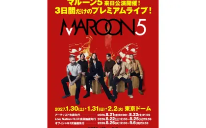 Maroon 5 Announces Anticipated Return to Japan: A Comprehensive Guide to the "Maroon 5 Asia 2027" Concert Tour