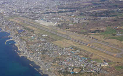 Navigating Hakodate Airport: A Comprehensive Aviation, Logistics, and Tourism Guide to Southern Hokkaido’s Premier Gateway