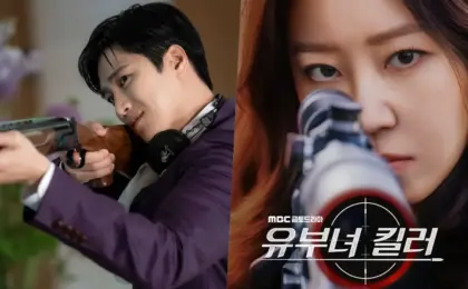 Prime-Time Power Struggle: “Flex x Cop 2” Hits Record Friday High as “A Bona Fide Killer” Holds the Crown