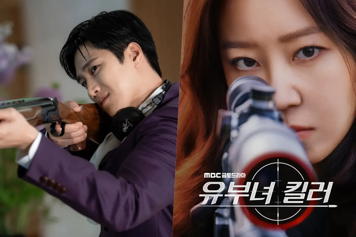 Prime-Time Power Struggle: “Flex x Cop 2” Hits Record Friday High as “A Bona Fide Killer” Holds the Crown