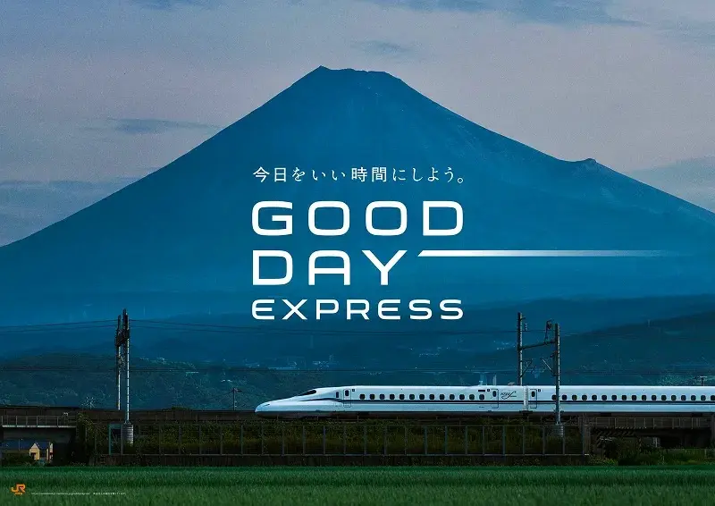 Redefining the Rails: J-Pop Icon Hikaru Utada and JR Central Unveil the Shinkansen’s Ultra-Exclusive "Supreme Class" Private Cabins
