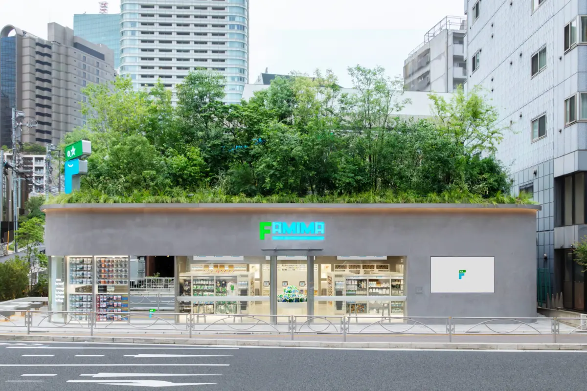 Streetwear Meets Convenience: Inside FamilyMart and Nigo’s Collaboration on the Limited-Edition "Human Made" Nissin Cup Noodle