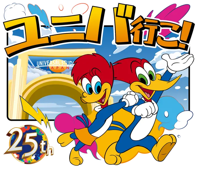 Symphony of Pop Culture: Universal Studios Japan Strategizes for 25th Anniversary with Landmark Anime-Hollywood Cross-IP Collaborations