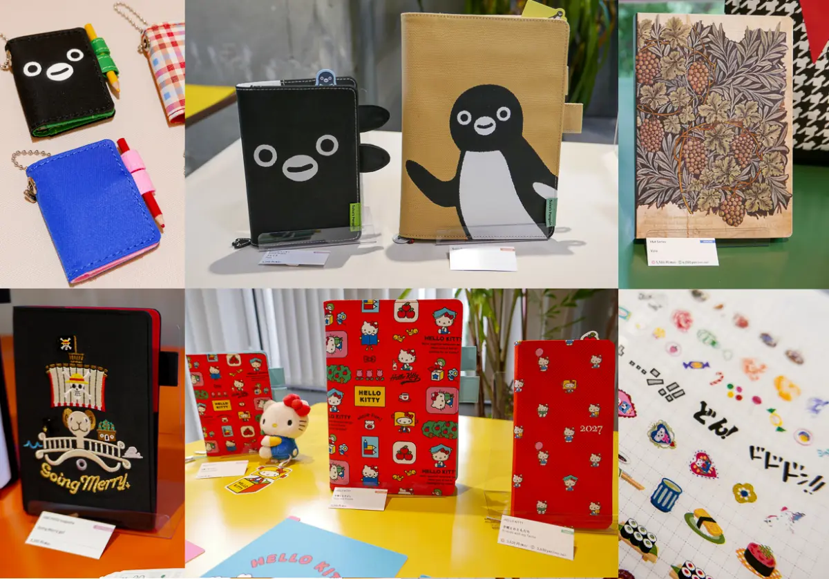 The Art of the Daily Record: An Inside Look at the Massive Hobonichi Techo 2027 Collection