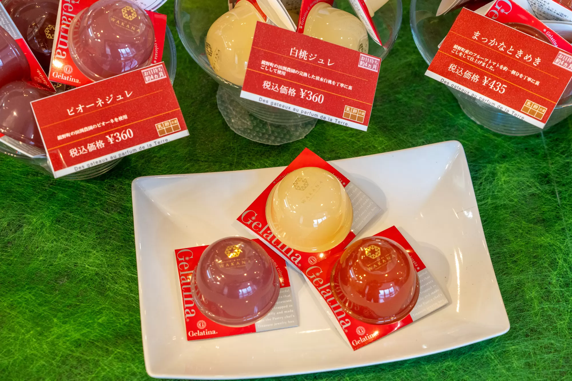 The Confectionery Crucible: How Patisserie WAKANA Transforms Okayama’s Terroir Into World-Class Artistry