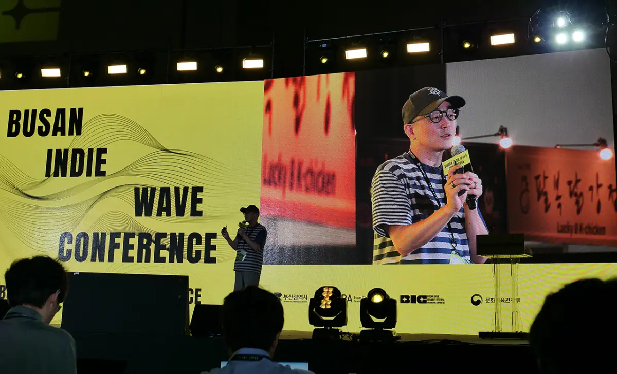 The Evolution of the Virtual Frontier: Inside NEXON Games, AI Integration, and the Strategic Reimagining of Digital IP