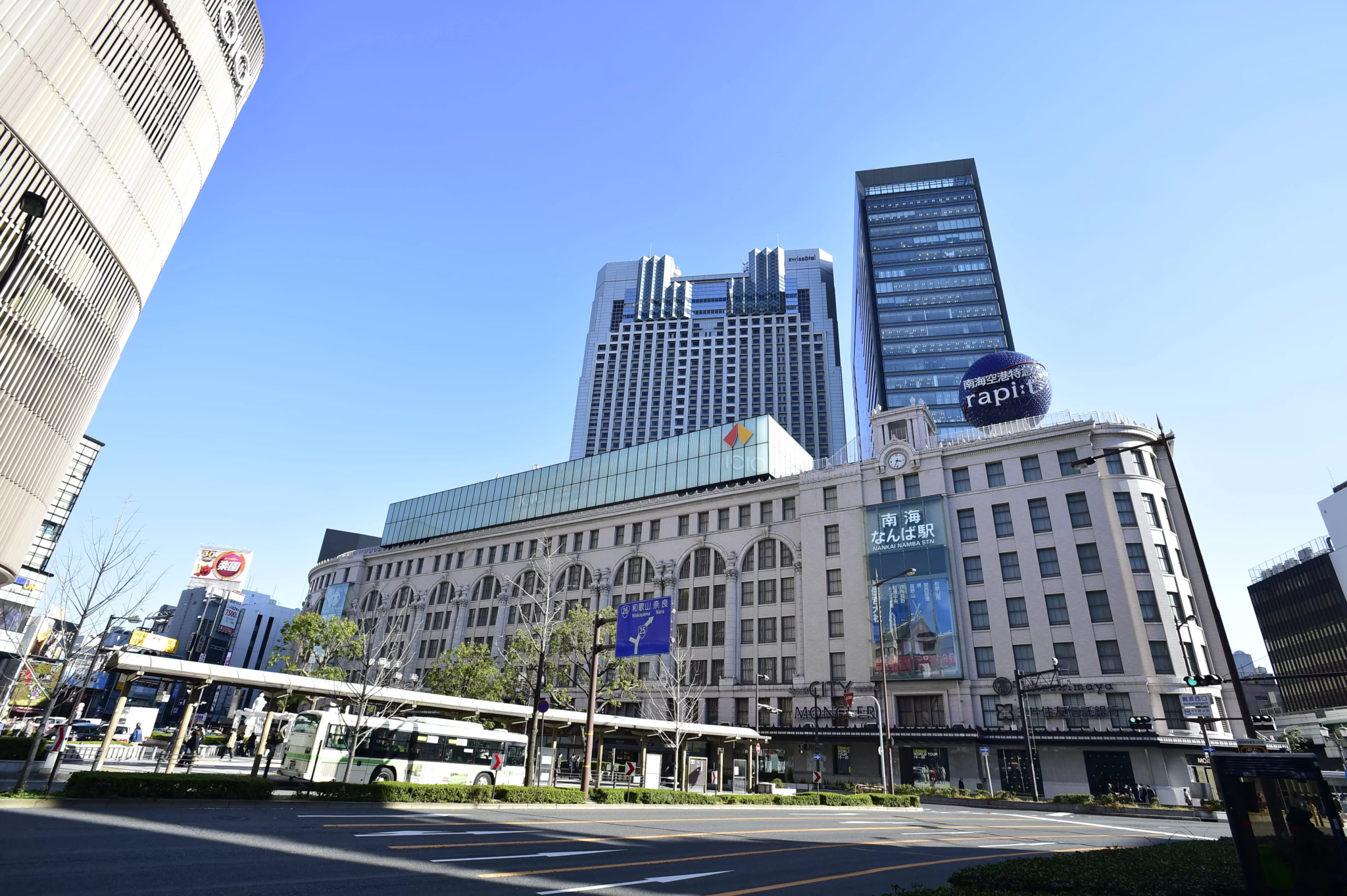 The New Frontier of Sustainable MICE: Why Namba and Kansai International Airport are Redefining Global Business Tourism