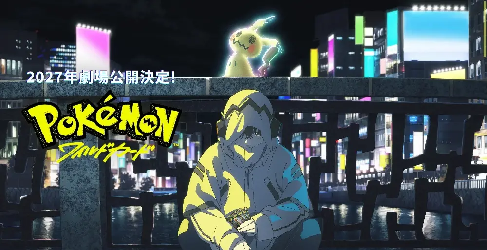 The Return of the Silver Screen: Pokémon Enters a Bold New Era with Pokémon: Wildcard