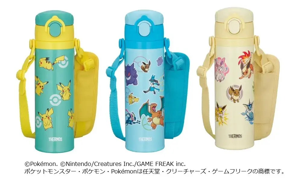 The Ultimate Hydration Evolution: Thermos and Pokémon Unveil an Exclusive, High-Performance Insulated Goods Lineup