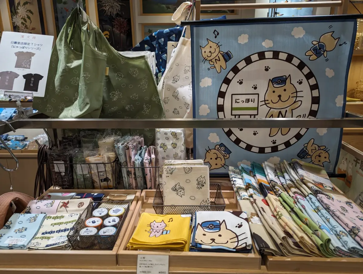 Tokyo Launches Innovative "Keep Tokyo Clean" Campaign, Deploying Traditional Furoshiki and Pokémon Legend Design to Combat Littering