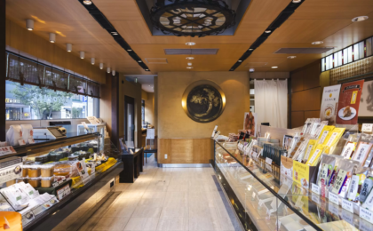 Unearthing the Gold Standard of Fermentation: A Deep Dive into Nagoya’s Centennial Moriguchi-Zuke Tradition
