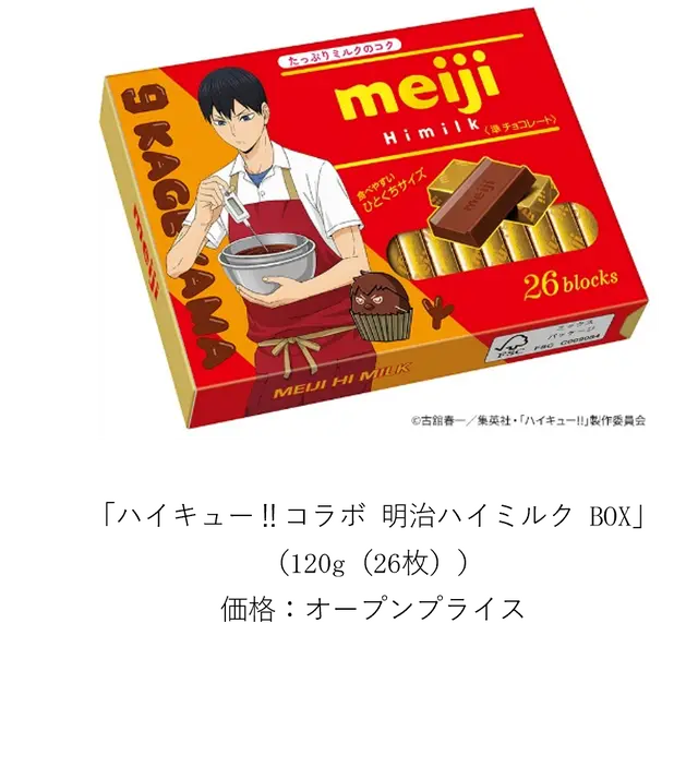 &frac14;!!&atilde;&atilde;&…`
