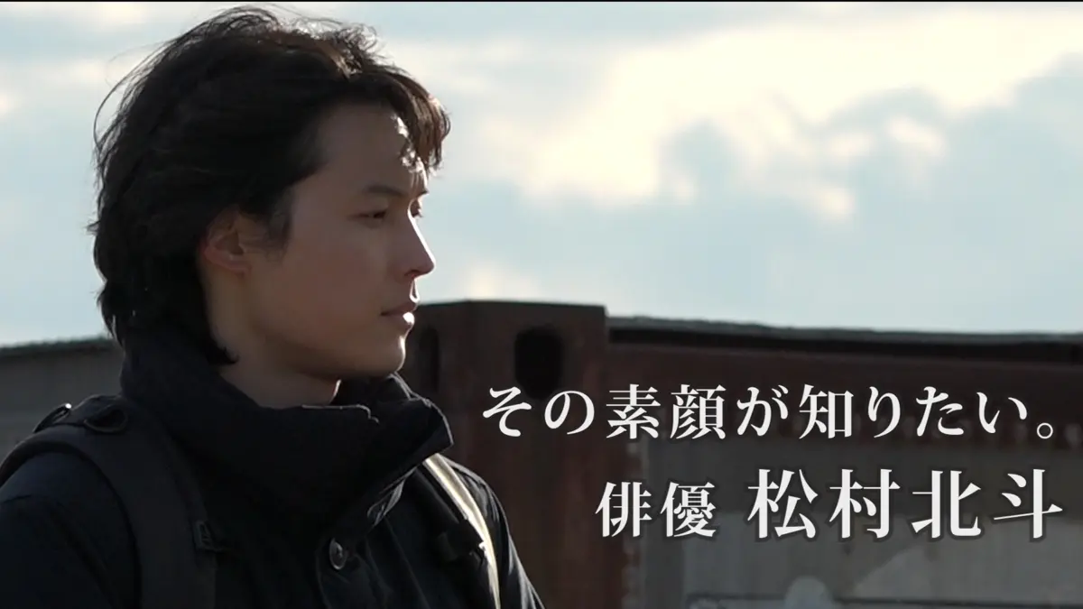 Unraveling the Cinematic Phenomenon: Inside the Special Feature and Global Anticipation Surrounding "Eiga Hakucho to Komori"