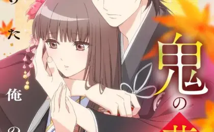 2026年夏アニメ、一目惚れした男性キャラは？「鬼の花嫁」玲夜、「おっさん剣聖」ベリル、「黄泉のツガイ」ユルを抑えたトップは…あの中年キャラ！「共感できるところもあってお気に入り」 | アニメ！アニメ！
