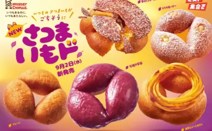 Autumn’s Sweet Redemption: A Definitive Review of Mister Donut Japan’s Eighth-Annual "Satsumaimo Do" Collection