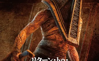 Bringing the Mist Home: The Complete Physical Media Renaissance of the Silent Hill Cinematic Universe