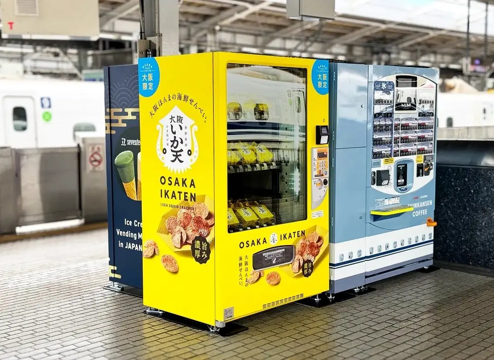 Bullet Train Gastronomy: Shin-Osaka Station Introduces High-Speed Vending for Iconic Regional Seafood Crackers
