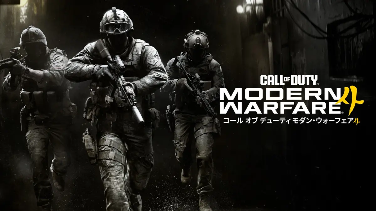 Call of Duty: Modern Warfare 4 – Comprehensive Development Deep Dive & Developer Roundtable Analysis