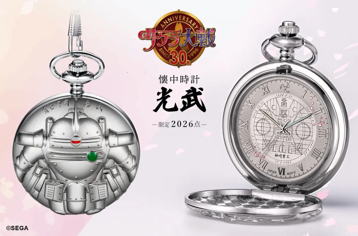 Celebrating Thirty Years of "Sakura Wars": A Retrospective Analysis of SEGA and RED Entertainment’s Timeless Masterpiece