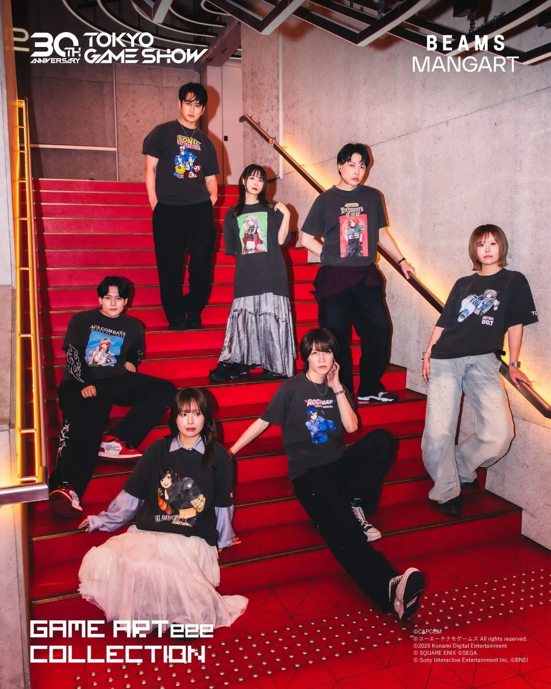 Celebrating Three Decades of Gaming Excellence: The Inaugural "GAME ARTeee COLLECTION" Debuts at Tokyo Game Show 2026