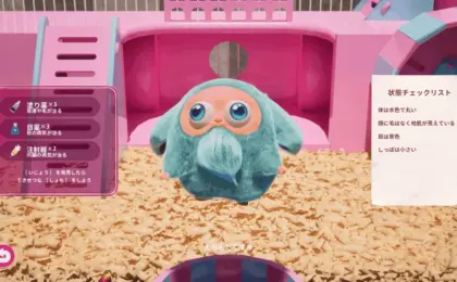 Comprehensive Industry Report: NERDY PENGUIN Announces Steam Debut for "CHIBBY: PROJECT PET" Set for 2027