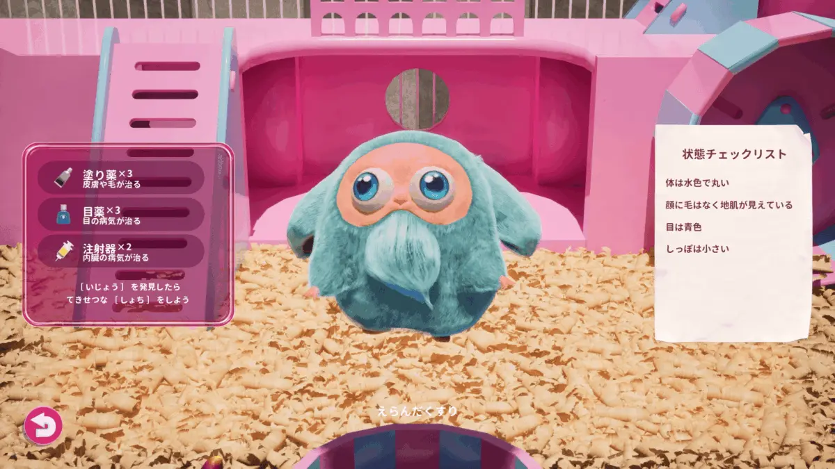 Comprehensive Industry Report: NERDY PENGUIN Announces Steam Debut for "CHIBBY: PROJECT PET" Set for 2027