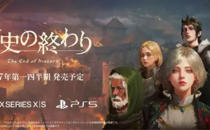 Console Expansion Confirmed: Acclaimed Simulation RPG ‘Sands of Destiny’ Set for PlayStation 5 and Xbox Series X|S Release in Q1 2027