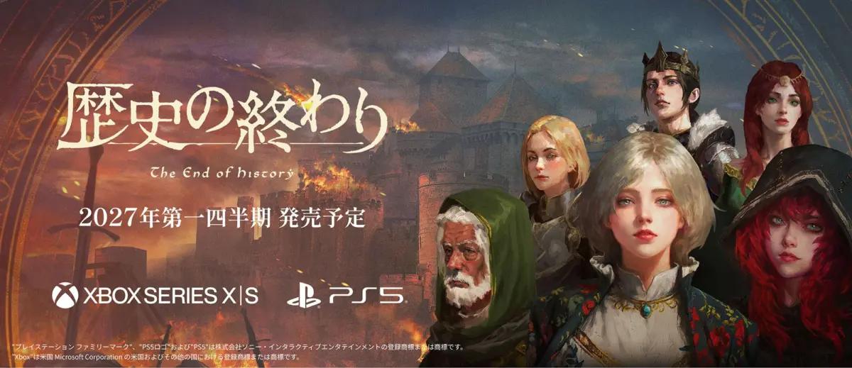 Console Expansion Confirmed: Acclaimed Simulation RPG ‘Sands of Destiny’ Set for PlayStation 5 and Xbox Series X|S Release in Q1 2027