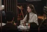 Culinary Ambitions and High-Stakes Television: JTBC’s Final Table Promises a Fusion of Drama, Gastronomy, and Mystery
