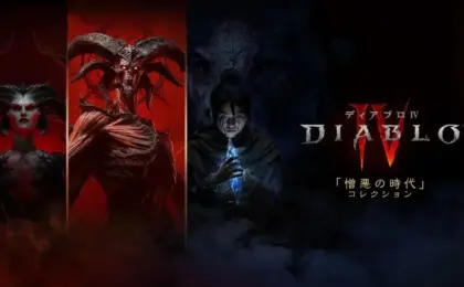 Diablo IV Heading to Nintendo Switch 2: A Comprehensive Analysis of Blizzard’s Next-Gen Port