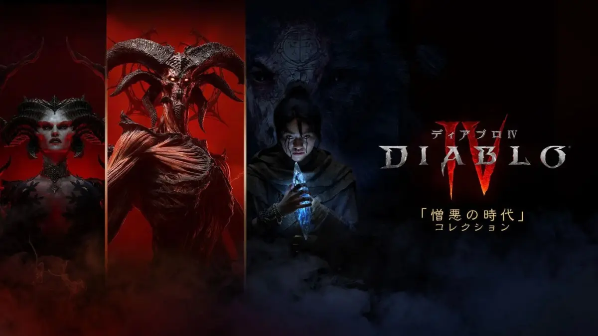 Diablo IV Heading to Nintendo Switch 2: A Comprehensive Analysis of Blizzard’s Next-Gen Port