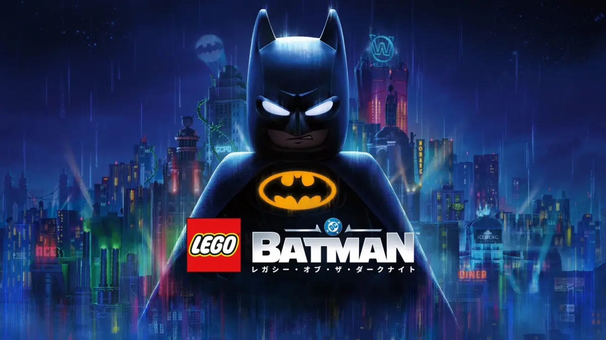 「レゴ バットマン：レガシー・オブ・ザ・ダークナイト」Switch2版を販売中。新たな難度「アブソリュート」を追加