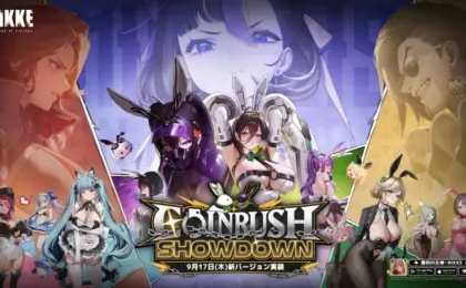 「勝利の女神：NIKKE」，新SSR「ギルティ：マイティバニー」を9月17日に実装。新イベント「COIN RUSH SHOWDOWN」を開催