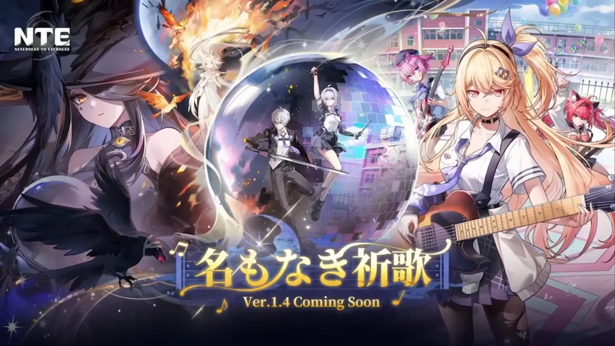 「NTE」Ver.1.4「名もなき祈歌」は9月30日スタート。前半で「クロバネ」後半で「明音凛」を実装。バンド番外編ストーリーの続編も追加へ