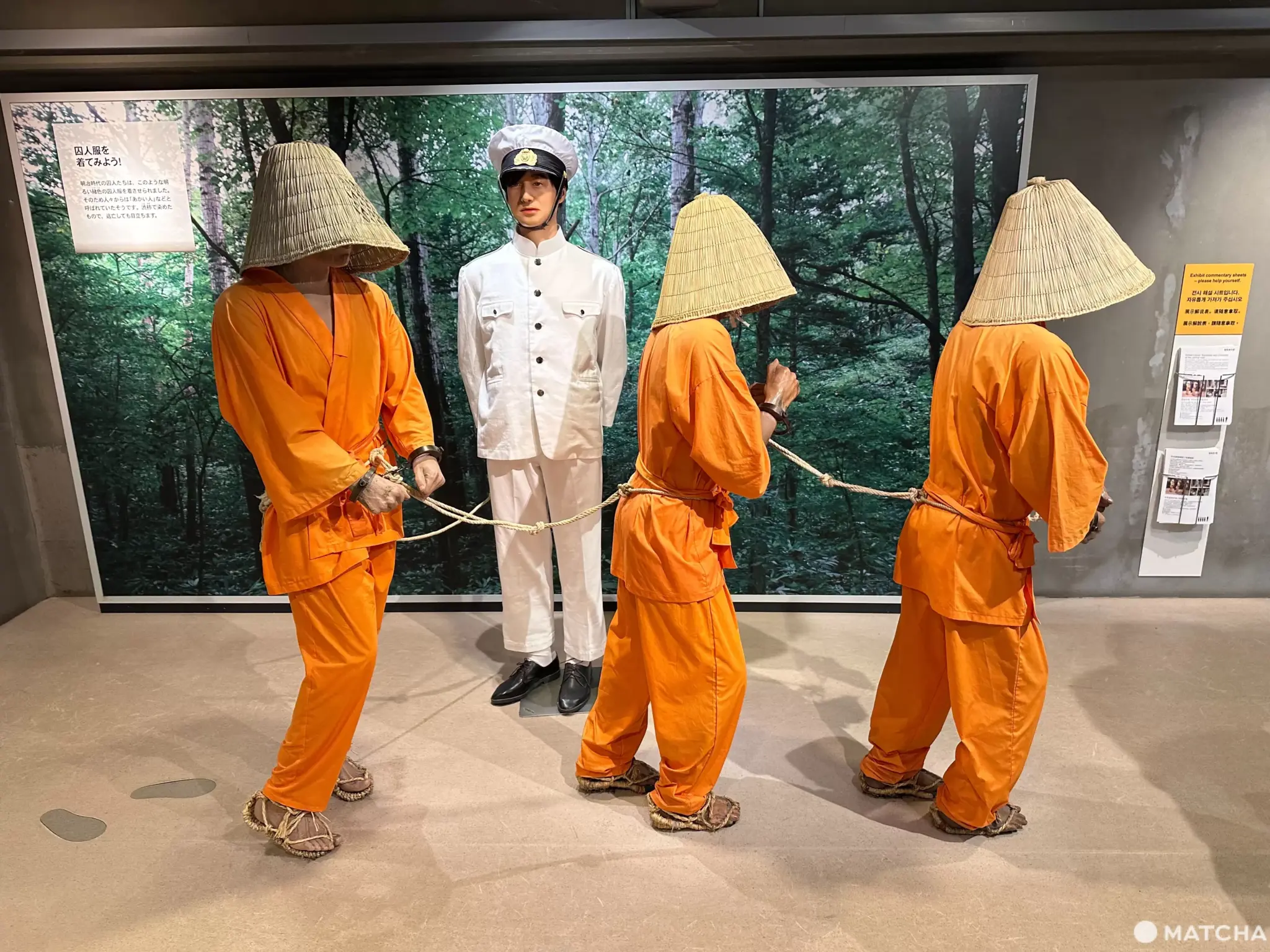 Echoes of the Meiji Era: A Definitive Exploration of the Abashiri Prison Museum in Eastern Hokkaido